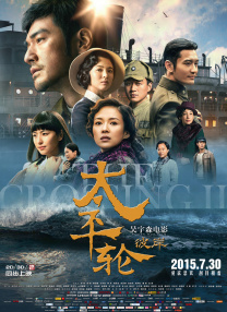 中文字幕无线码欧美成人